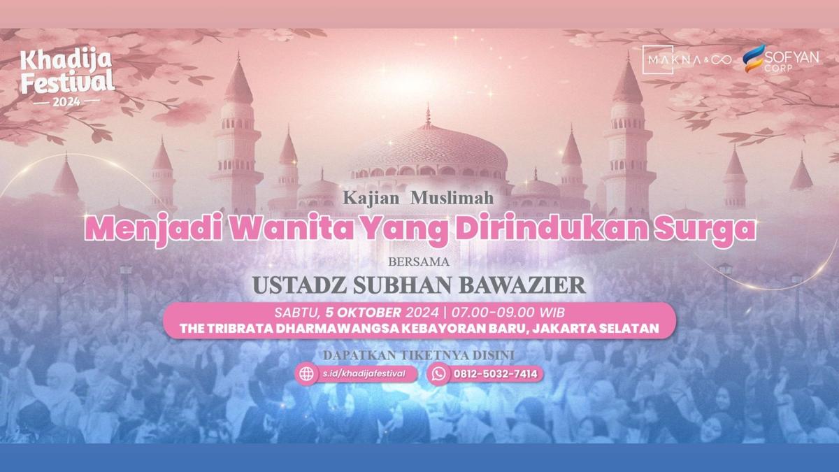 Khadija Festival 2024